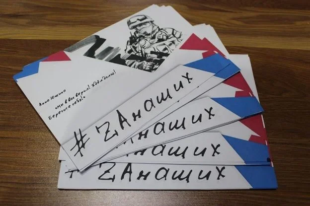 cartas de escolares