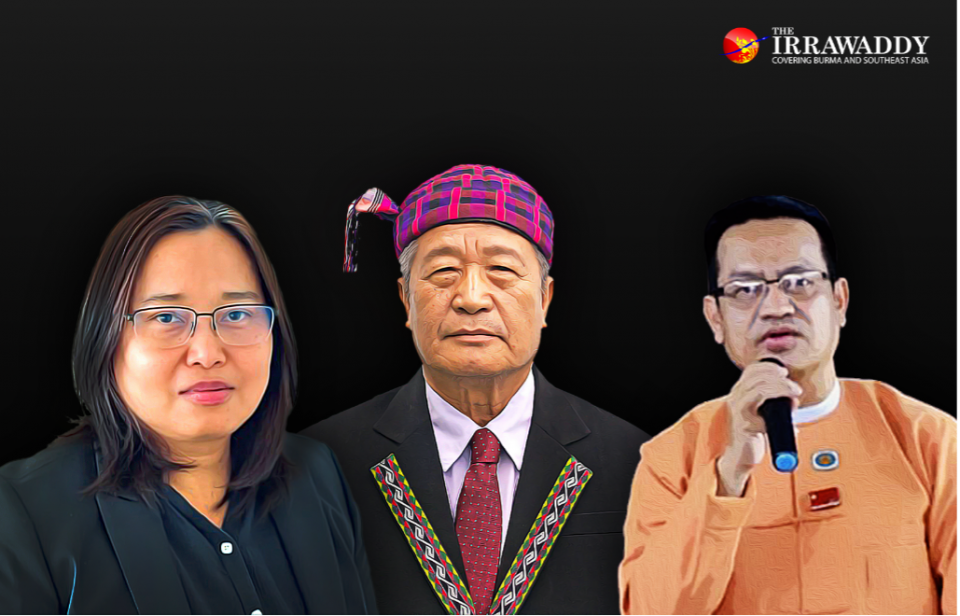 Gobierno civil de Myanmar