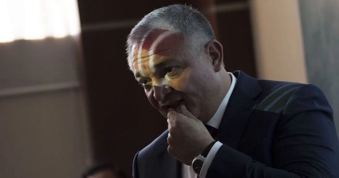 Genaro García Luna: avanza la selección del jurado para el juicio del exsecretario de seguridad pública
