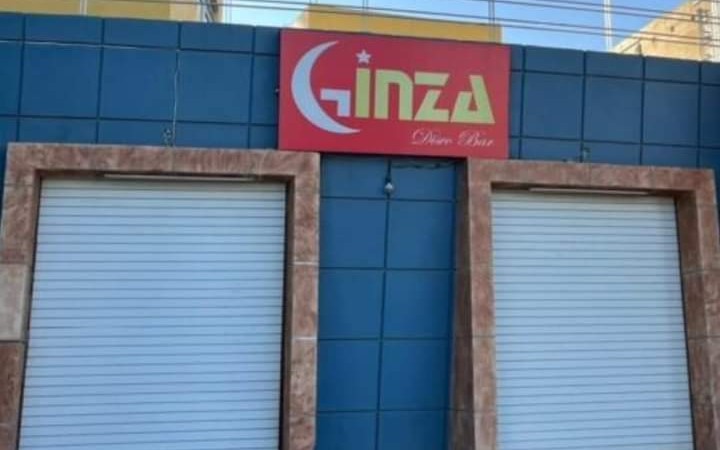 Sicarios ejecutan a tres personas en un bar de Ixmiquilpan, Hidalgo