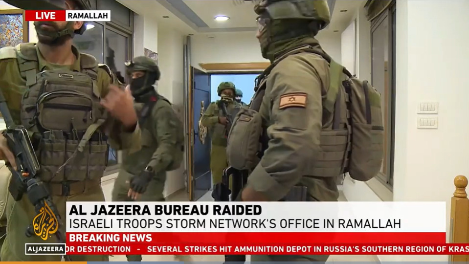 Israel cierra oficina de Al Jazeera en Cisjordania y confisca documentos
