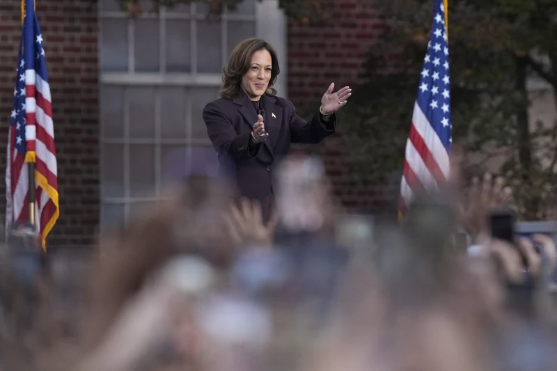 Harris insta a sus seguidores a aceptar su derrota en las elecciones