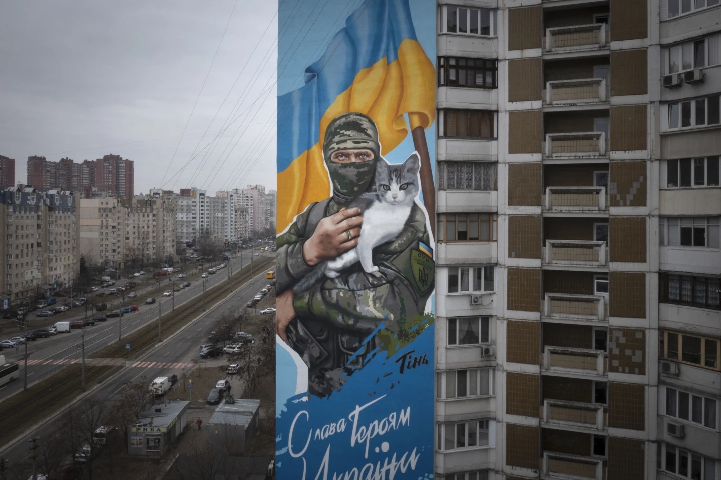 The Reality of Ukraine