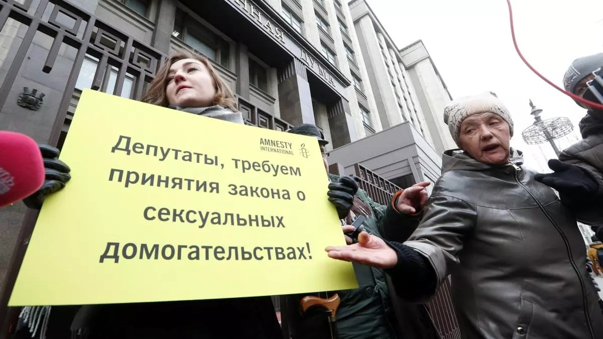 Rusia declara 'organización indeseable' a Amnistía Internacional