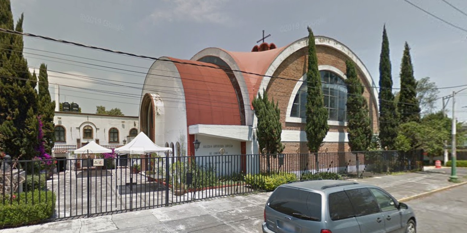 Captura de pantalla del exterior de la catedral ortodoxa de Santa Sofía en la Ciudad de México como aparece en Google Maps, 2019. Google Maps. Captura de pantalla del exterior de la catedral ortodoxa de Santa Sofía en la Ciudad de México como aparece en Google Maps, 2019. Google Maps.