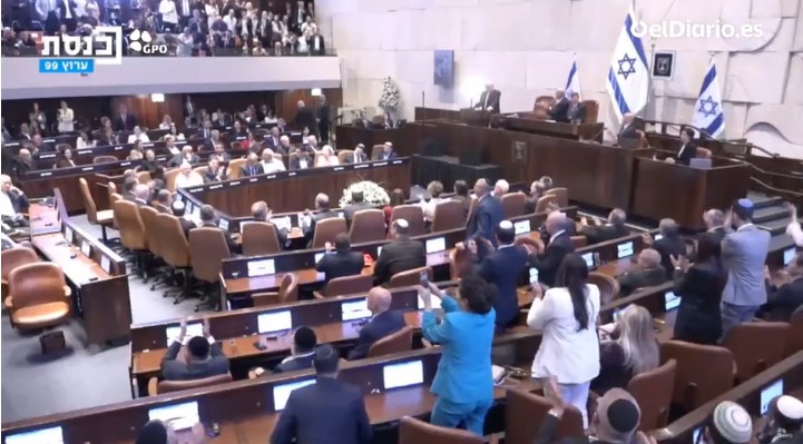 Dos diputados israelíes gritan “terrorista” a Trump en la Knesset