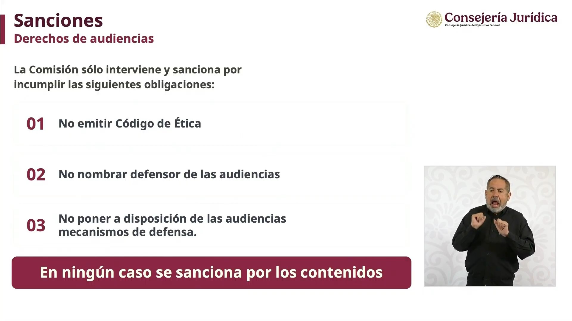 Captura de pantalla de la actividad del 4 de agosto de 2026. Captura de pantalla de la actividad del 4 de agosto de 2026.